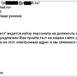 Szukasz pracy? Płać!